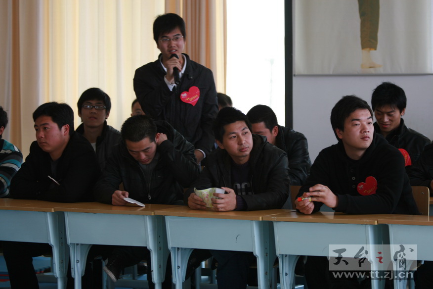 2010的相亲大会