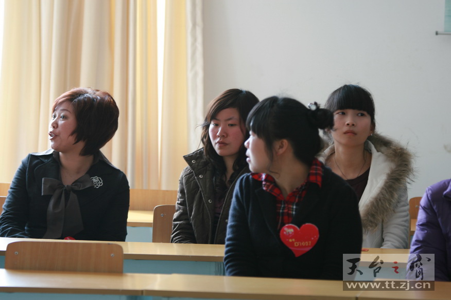 2010的相亲大会