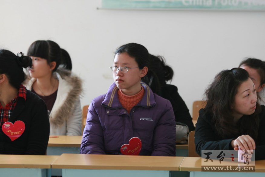 2010的相亲大会