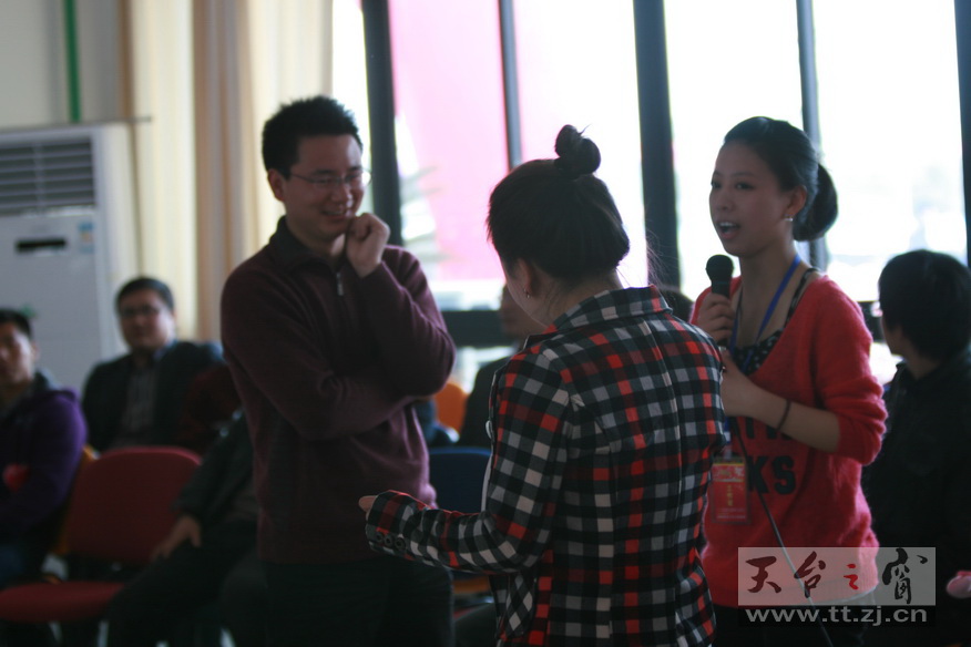 2010的相亲大会