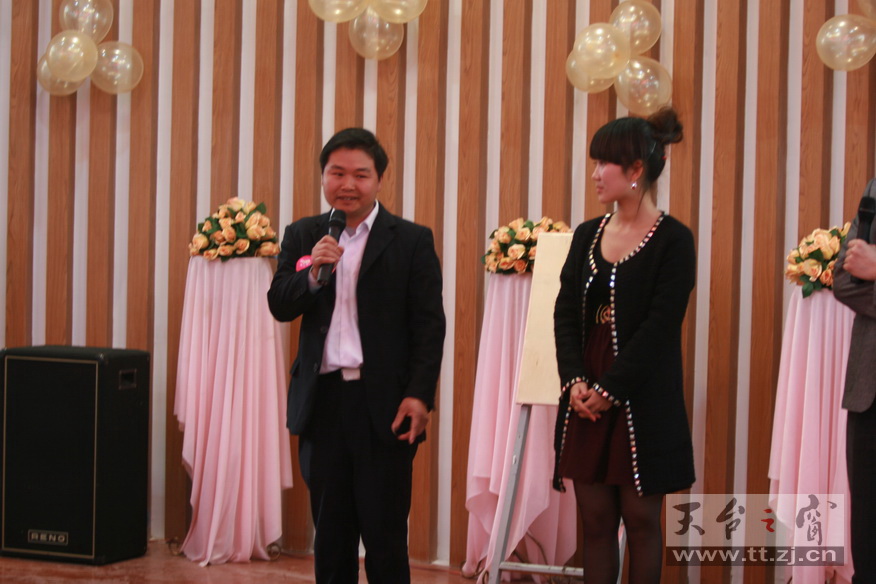 2010的相亲大会