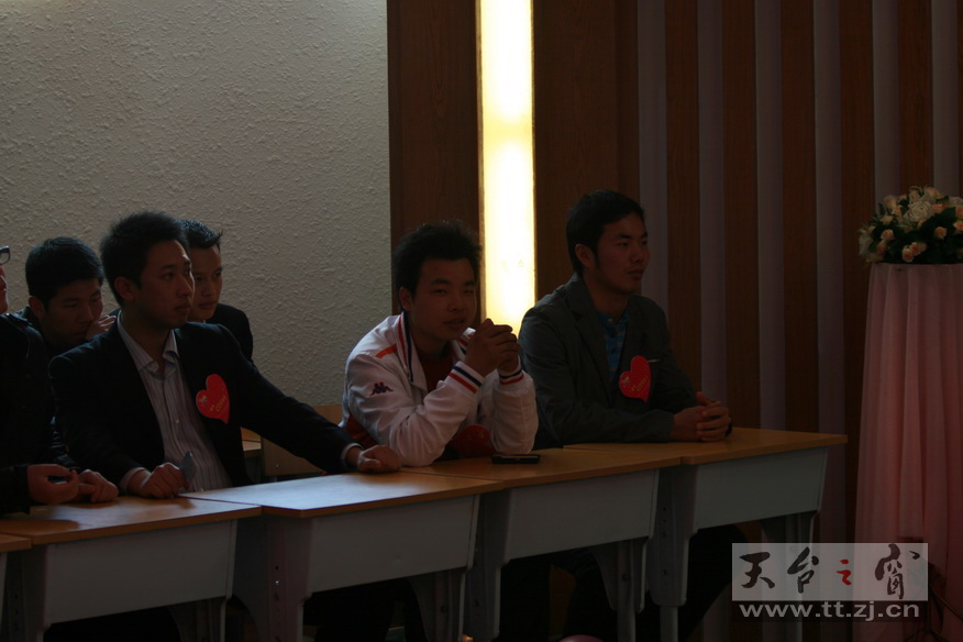 2010的相亲大会