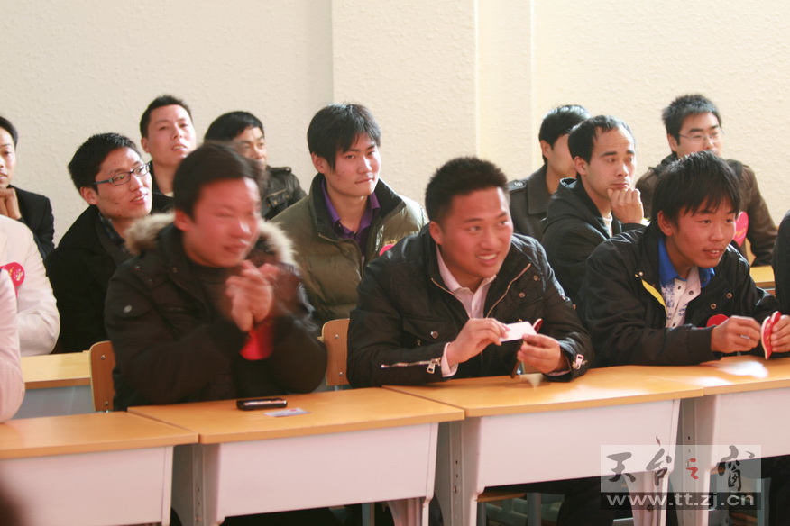 2010的相亲大会