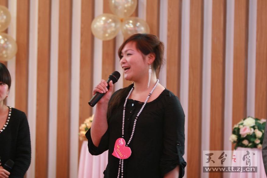 2010的相亲大会