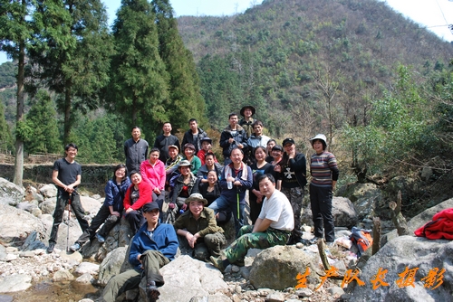 挺进大雷山 挺进大雷山