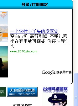 空白市场  不赚包赔!!!