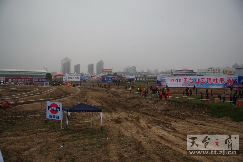 2010天台山汽车场地越野车王争霸赛PP欣赏 2010天台山汽车场地越野车王争霸赛PP欣赏