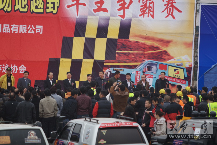 2010天台山汽车场地越野车王争霸赛PP欣赏 2010天台山汽车场地越野车王争霸赛PP欣赏