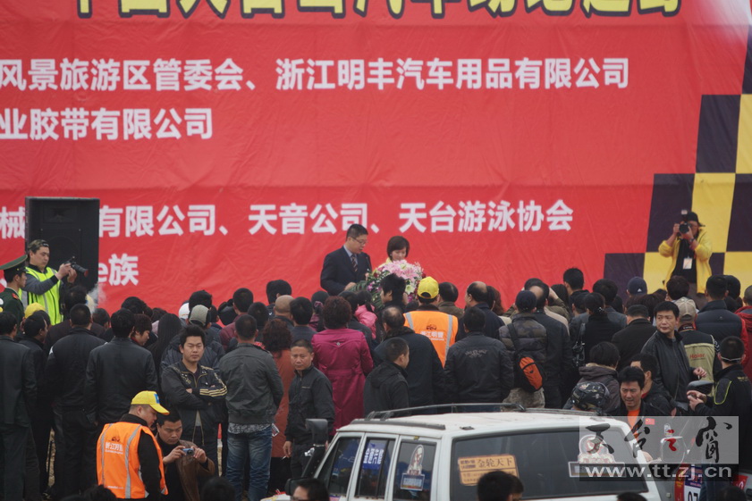 2010天台山汽车场地越野车王争霸赛PP欣赏 2010天台山汽车场地越野车王争霸赛PP欣赏