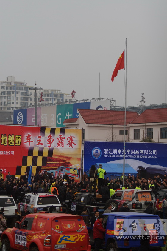 2010天台山汽车场地越野车王争霸赛PP欣赏