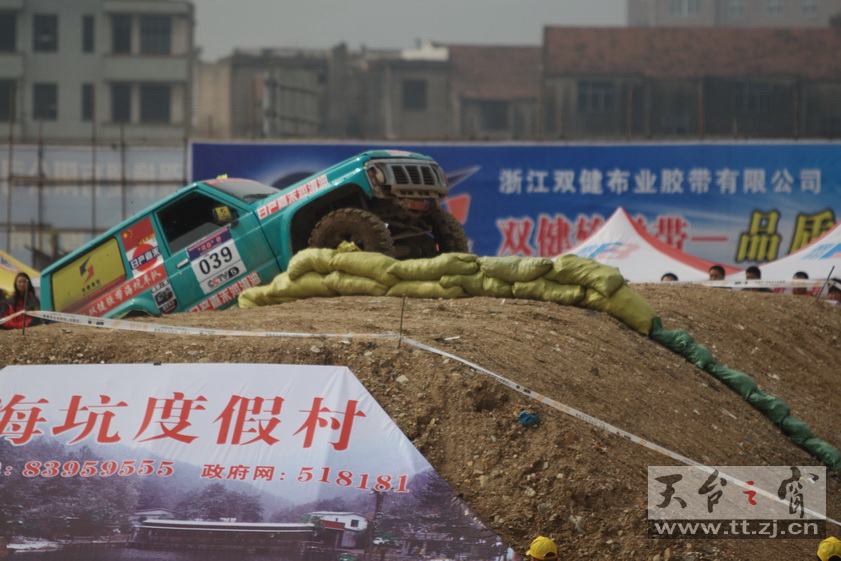 2010天台山汽车场地越野车王争霸赛PP欣赏 2010天台山汽车场地越野车王争霸赛PP欣赏