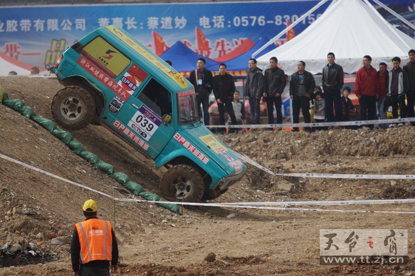 2010天台山汽车场地越野车王争霸赛PP欣赏 2010天台山汽车场地越野车王争霸赛PP欣赏