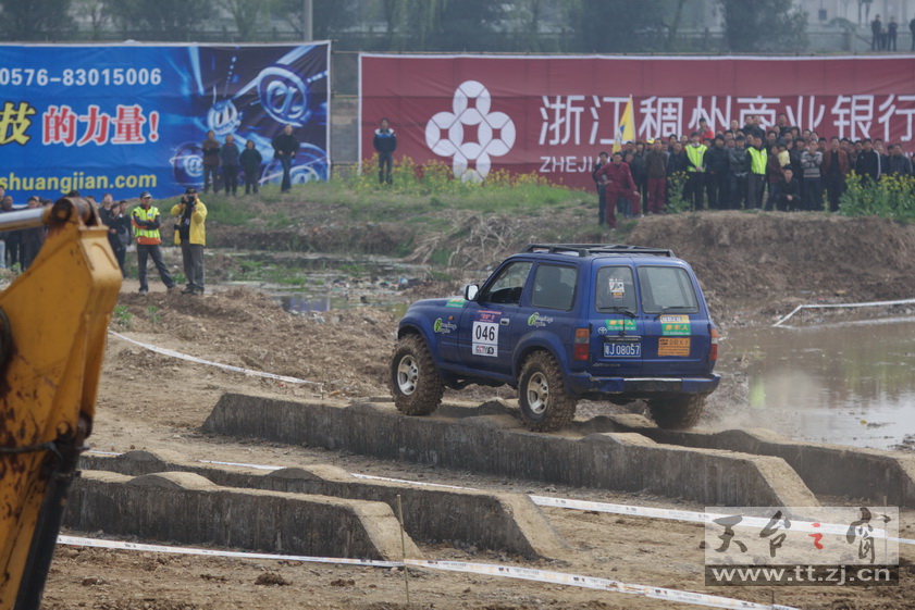 2010天台山汽车场地越野车王争霸赛PP欣赏 2010天台山汽车场地越野车王争霸赛PP欣赏
