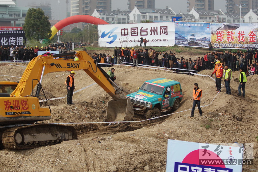 2010天台山汽车场地越野车王争霸赛PP欣赏 2010天台山汽车场地越野车王争霸赛PP欣赏