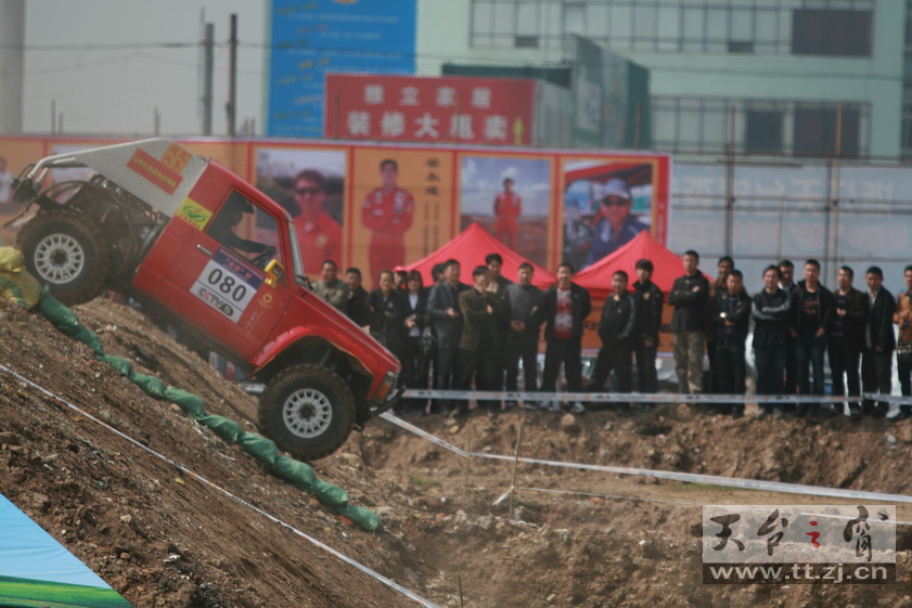 2010天台山汽车场地越野车王争霸赛PP欣赏 2010天台山汽车场地越野车王争霸赛PP欣赏