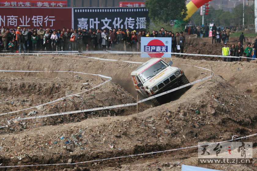 2010天台山汽车场地越野车王争霸赛PP欣赏 2010天台山汽车场地越野车王争霸赛PP欣赏