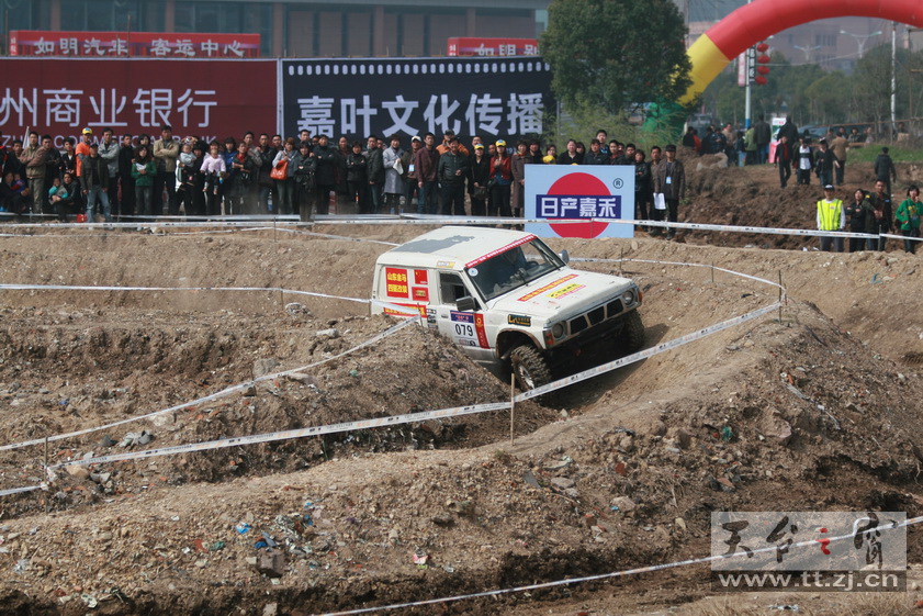 2010天台山汽车场地越野车王争霸赛PP欣赏 2010天台山汽车场地越野车王争霸赛PP欣赏