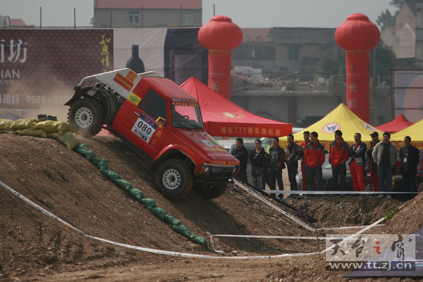 2010天台山汽车场地越野车王争霸赛PP欣赏 2010天台山汽车场地越野车王争霸赛PP欣赏
