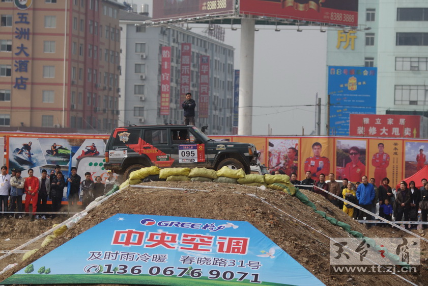 2010天台山汽车场地越野车王争霸赛PP欣赏 2010天台山汽车场地越野车王争霸赛PP欣赏