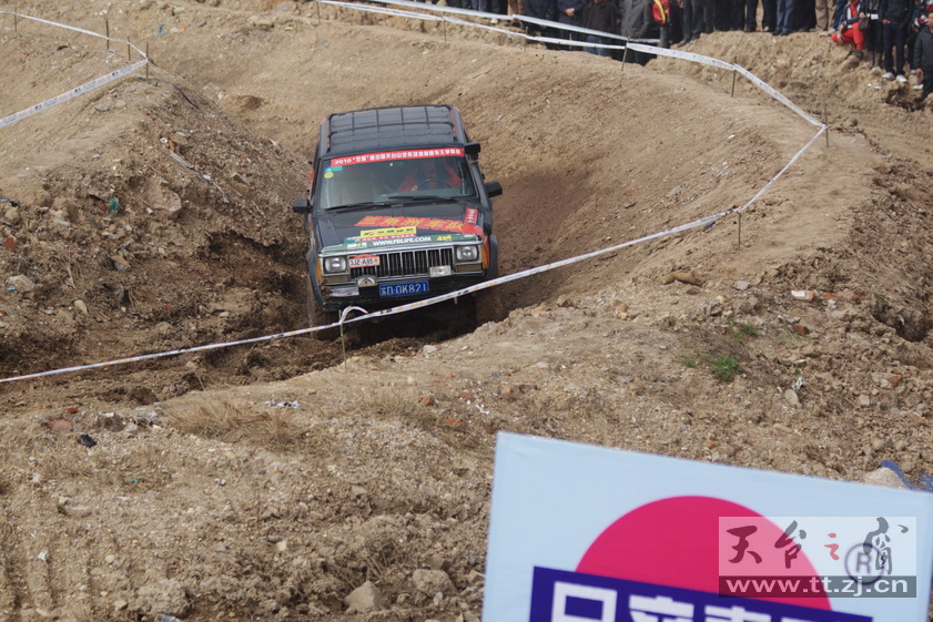 2010天台山汽车场地越野车王争霸赛PP欣赏 2010天台山汽车场地越野车王争霸赛PP欣赏