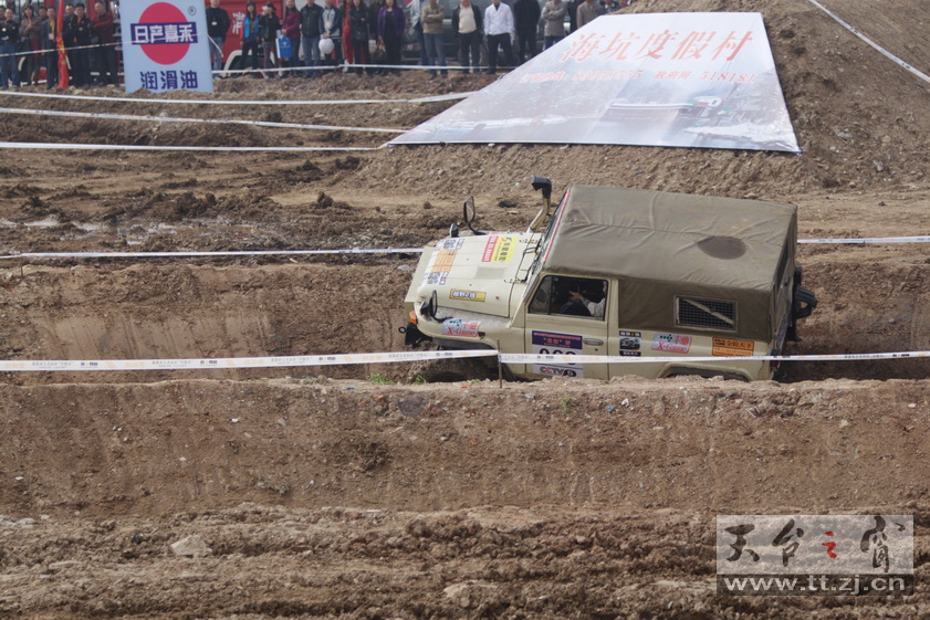 2010天台山汽车场地越野车王争霸赛PP欣赏 2010天台山汽车场地越野车王争霸赛PP欣赏