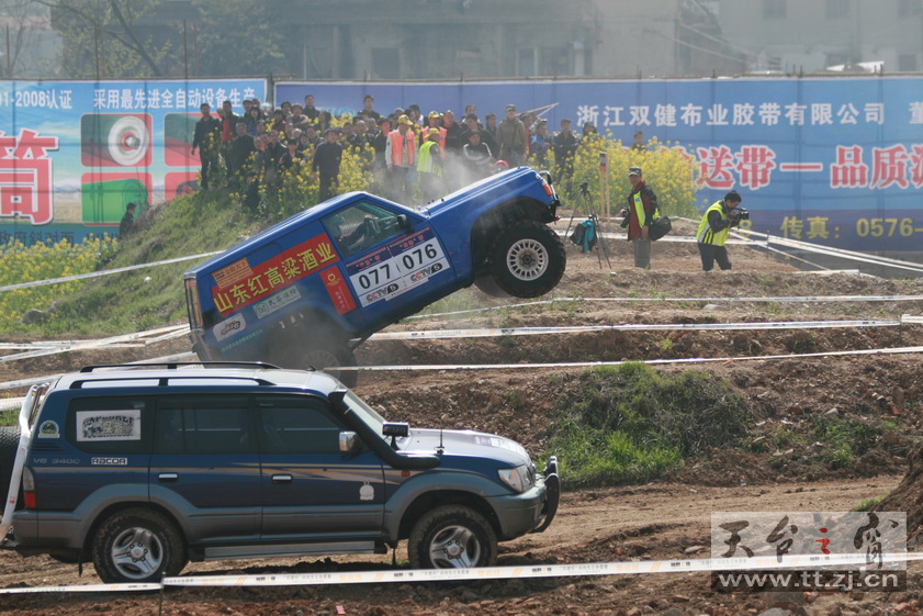 2010天台山汽车场地越野车王争霸赛PP欣赏 2010天台山汽车场地越野车王争霸赛PP欣赏
