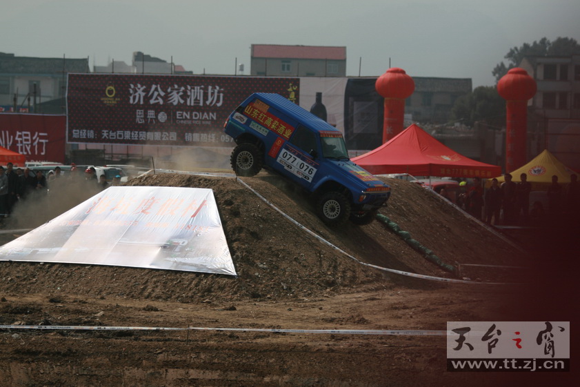 2010天台山汽车场地越野车王争霸赛PP欣赏 2010天台山汽车场地越野车王争霸赛PP欣赏