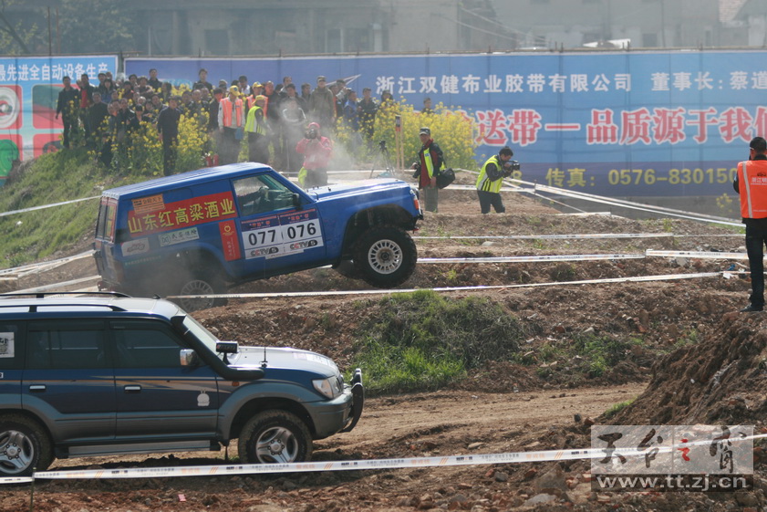 2010天台山汽车场地越野车王争霸赛PP欣赏 2010天台山汽车场地越野车王争霸赛PP欣赏