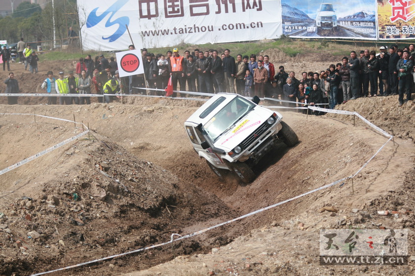 2010天台山汽车场地越野车王争霸赛PP欣赏 2010天台山汽车场地越野车王争霸赛PP欣赏