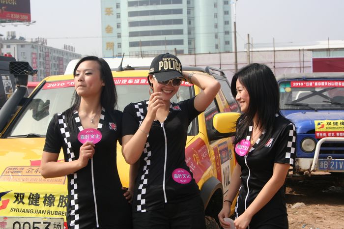 发个拉力赛的人物篇