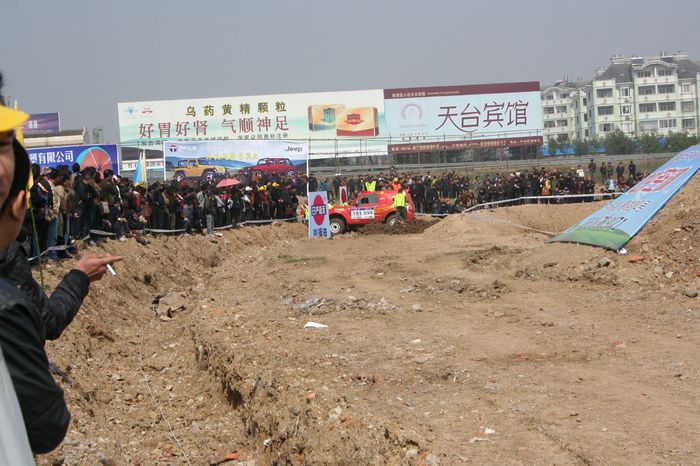 发个拉力赛的人物篇