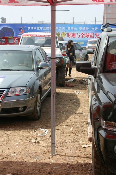 发个拉力赛的人物篇