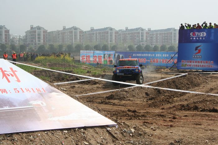 发个拉力赛的人物篇