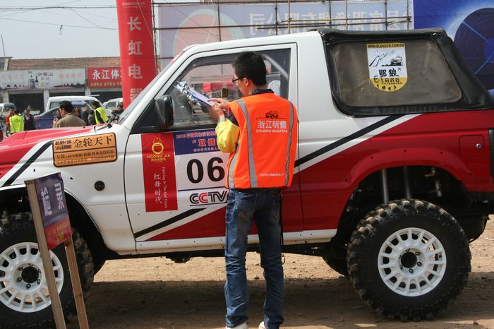 发个拉力赛的人物篇