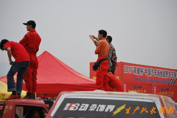 发个拉力赛的人物篇