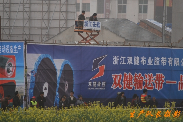 发个拉力赛的人物篇