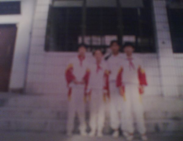 寻找我小学时最好的玩伴，不知道有提供线索的没。