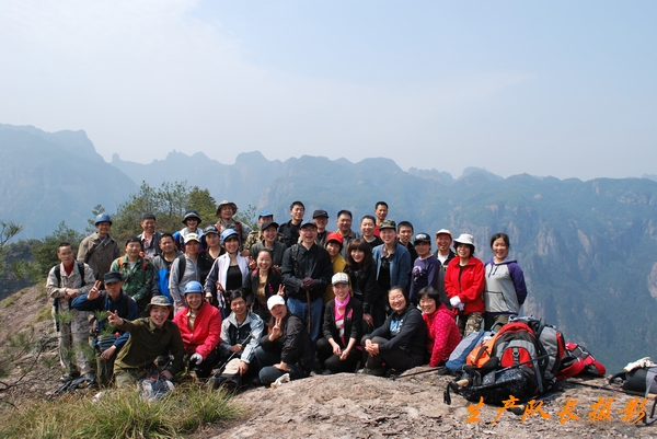 探行仙居景星岩南段山脊