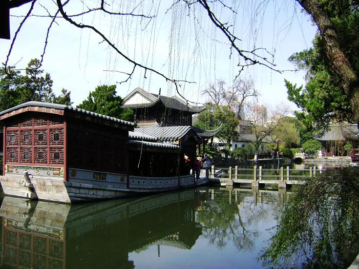 三八节——南京行之“总统府”