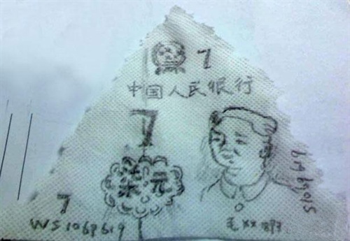 [灌水][灌水]笑话一个，必笑!!!!!!!