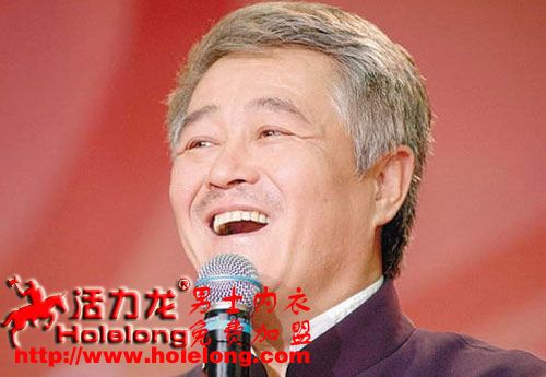 耳光门换来起诉 赵本山PK赵雷[图]