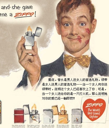 发个老视频---饼啊，曼啊，快来看哪~~~有浴火的哟~~