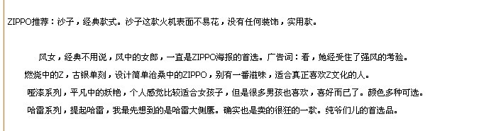 发个老视频---饼啊，曼啊，快来看哪~~~有浴火的哟~~
