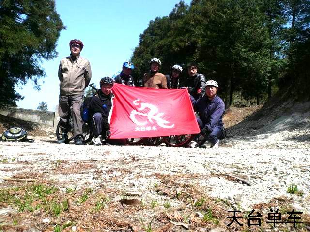 七剑下培山 七剑下培山