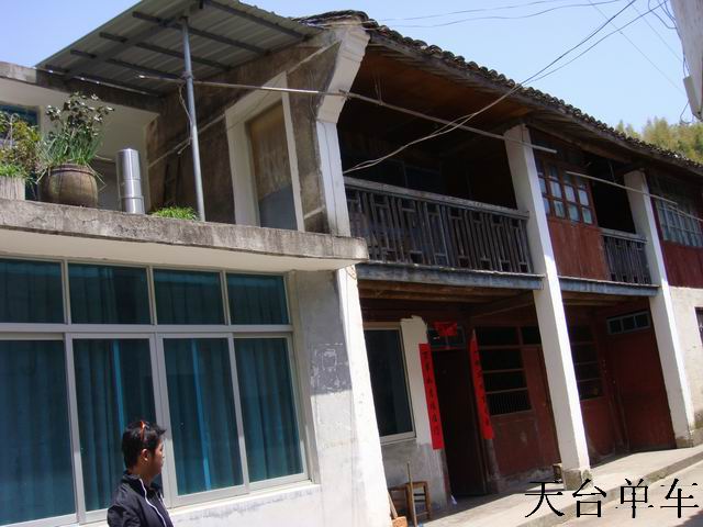 七剑下培山 七剑下培山