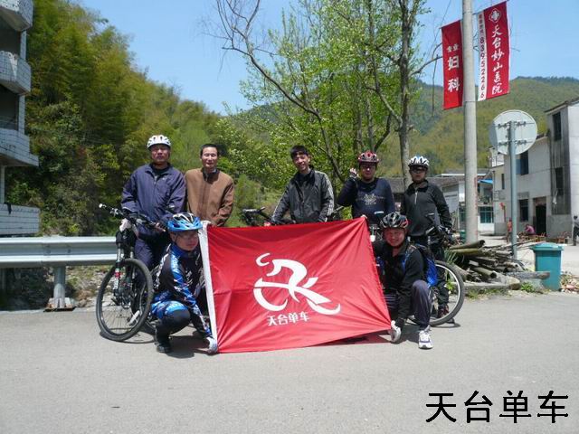 回复：（大狗副警长）七剑下培山