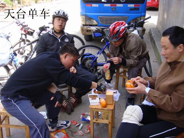 回复：（大狗副警长）七剑下培山