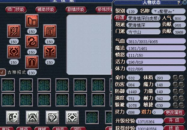 翻墙挖来的图片