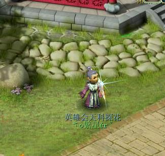 翻墙挖来的图片