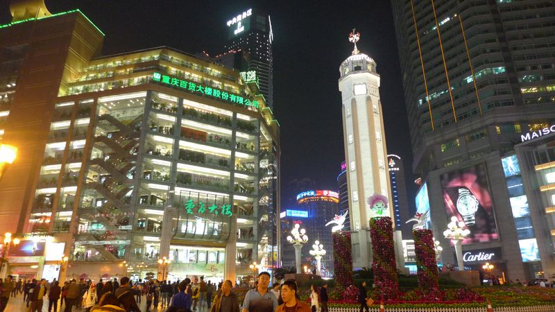 [原创]一次没有计划的长江三峡之旅